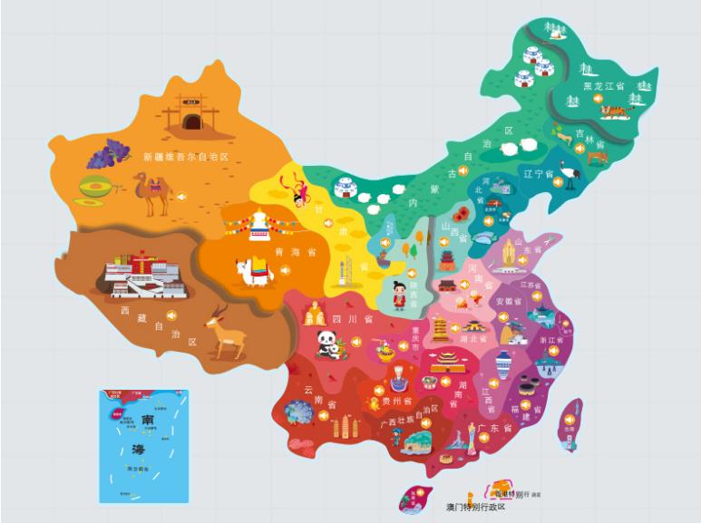 东宝名酒回收.jpg